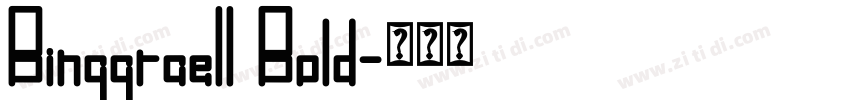 BinggraeII Bold字体转换